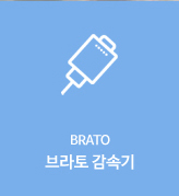 brato/䰨ӱ